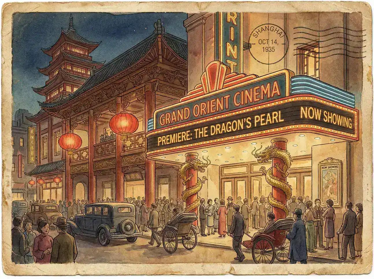 上海Grand Orient Cinema - 福利视频 亚洲特色影院